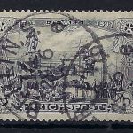 DR Mi 65 II ° gepr. Jäschke BPP, ME 80€
