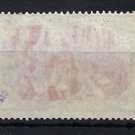 DR Mi 66 IV ° gepr. Jäschke BPP, ME 800€