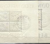DR Block 5-6 ° je gepr. Schlegel BPP, ME 180€