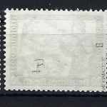 DR Mi 500 B - 505 B ° , Mi 505 B gepr. Schlegel BPP, ME 150€