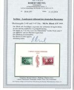 C) D. Bes. Serbien Block 4 PF IV *, ungebraucht, Anhaftungen, Marken **
