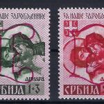 C) D. Bes. Serbien Mi 54-57 IV ** einwandfrei, Attest Brunel VP, ME 350€