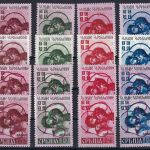 C) D. Bes. Serbien Mi 54-57 I-IV **, mit 2 Attesten Brunel VP, ME 628€