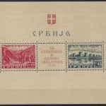 C) D. Bes. Serbien Block 1 PF I **, Attest Brunel VP, ME 1.000€
