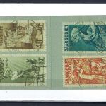 C) Saargebiet Mi 122 - 125 ° einwandfrei, mit KB Ney VP, ME 200€