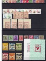 C) Lokalausgaben 1945-50 Storkow Zusammenstellung inkl. Blöcken