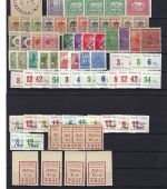 C) Lokalausgaben 1945-50 Storkow Zusammenstellung inkl. Blöcken