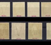C) Lokalausgaben 1945-50 Saulgau 15 Werte ** alle signiert