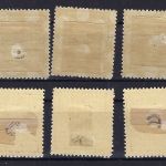C) Lokalausgaben 1945-50 Niesky Mi 5-7x und 16/18 * mit Falz, ME 340€
