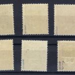 C) Lokalausgaben 1945-50 Netzschkau Mi 1-11 **/*, ME 762€, signiert
