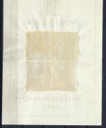 C) Lokalausgaben 1945-50 Meissen Block 1 ** ME 300€, Mängel