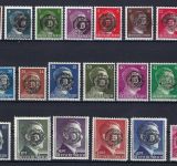 C) Lokalausgaben 1945-50 Löbau Mi 3-28, ** ND, ME 595€, geprüft BPP