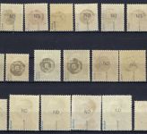 C) Lokalausgaben 1945-50 Löbau Mi 3-28, ** ND, ME 595€, geprüft BPP