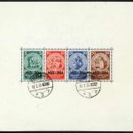 DR Nothilfe 1933, Block 2° Bedarfsstempel, ME 10.000€, FA Schlegel BPP