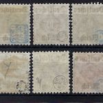 DR Dienst Mi 52-56 ° (mit 55 X/Y) , ME 71€, gepr. Infla Berlin