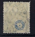 DR Dienst Mi 19 b ° , ME 900€, gepr. Peschl BPP / Infla Berlin