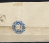 DR Dienst Mi I auf Brief von Stettin n. Oderberg in der Mark, ME 400€