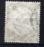DR Mi 586 X II ° , ME 30€, gepr. Schlegel BPP