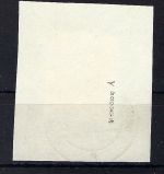 DR Mi 518 Y ° Briefstück, ME 100€, gepr. Dr. Oechsner bPP