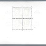 DR Mi 5x Block 11 gest., 4x gest. Königsberg, 1x gest. Berlin, ME 300€