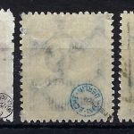 DR Mi 334-336 B °, ME 420€, gepr. Winkler / Peschl / Infla Berlin