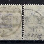 DR Mi 332-337 °, ME 220€, bis auf 1 Wert, alle gepr. BBP / Infla berlin