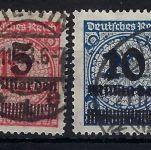 DR Mi 332-337 °, ME 220€, bis auf 1 Wert, alle gepr. BBP / Infla berlin