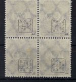 DR Mi 331 b ° 4er-block, ME 144€, gepr. Infla Berlin