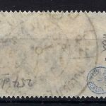 DR Mi 254 d °, ME 400€, gepr. Oechsner BPP / Infla Berlin
