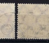 DR Mi 248 b, c °, ME 135€, gepr. Oechsner BPP