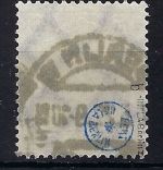 DR Mi 197 °, ME 200€, gepr. Infla Berlin