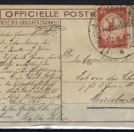 DR Flugpost Mi I auf offizieller Postkarte "Grossherzogin 1912"