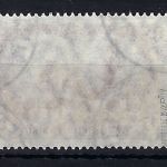 DR Mi 96 A Ia °, ME 75€, gepr. Jäschke-L. BPP