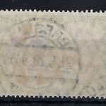 DR Mi 97 A II ° , ME 140€, gepr. Jäschke-L. BPP