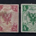 Lübeck Mi Mi 3-6 (*) ohne Gummi, ME 155€, lle gep. Brettl BPP