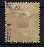 Helgoland Mi 17 a * mit Falzrest, ME 400€, sig. Dr. Derichs, Mängel