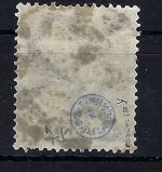 DR Dienst Mi 75 y °, ME 190€, gepr. Peschl BPP / Infla Berlin