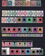 DR Dienst Mi 99-177 ** komplett, Weimar bis 3. Reich, ME 680€