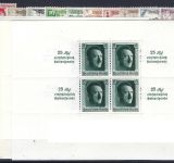 C) DR Jahrgang 1937 **, ME 1.240€