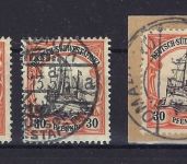 C) DSWA Mi 28 x ° / Briefstücke, teils gep. Jäschke-L. BPP