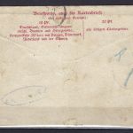 C) DAP Marokko Mi 1-6 auf DR Kartenbrief Casablanca n. Leipzig
