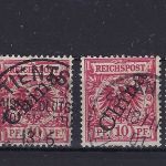 C) DAP China 5 gestempelte Werte alle geprüft BPP, ME 313€,