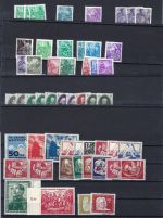 DDR Zusammenstellung postfrisch/gestempelt und wenig ungebr., ab 1949