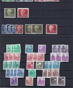 DDR Zusammenstellung postfrisch/gestempelt und wenig ungebr., ab 1949