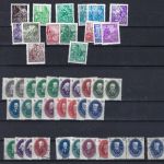DDR Zusammenstellung postfrisch/gestempelt und wenig ungebr., ab 1949