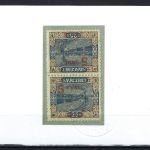 Saargebiet Mi 71 Kdr IV *, ME 120€, KB Ney VP, leichte Mängel