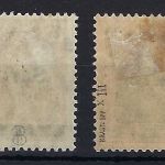 Saargebiet Mi 5 a II *, 10 x III *, je gepr. Braun BPP, ME 115€