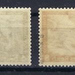 DR Mi 500 B **, 502-504 B **, jede Marke gepr. Schlegel BPP