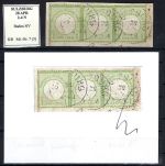 DR Mi 3 3er-Str. auf ∆ mit Baden Stempel. Sulzburg, ME 280€