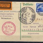 DR Mi 497 Südamerikafahrt 1930, via Reciife n. Rio de Janeiro